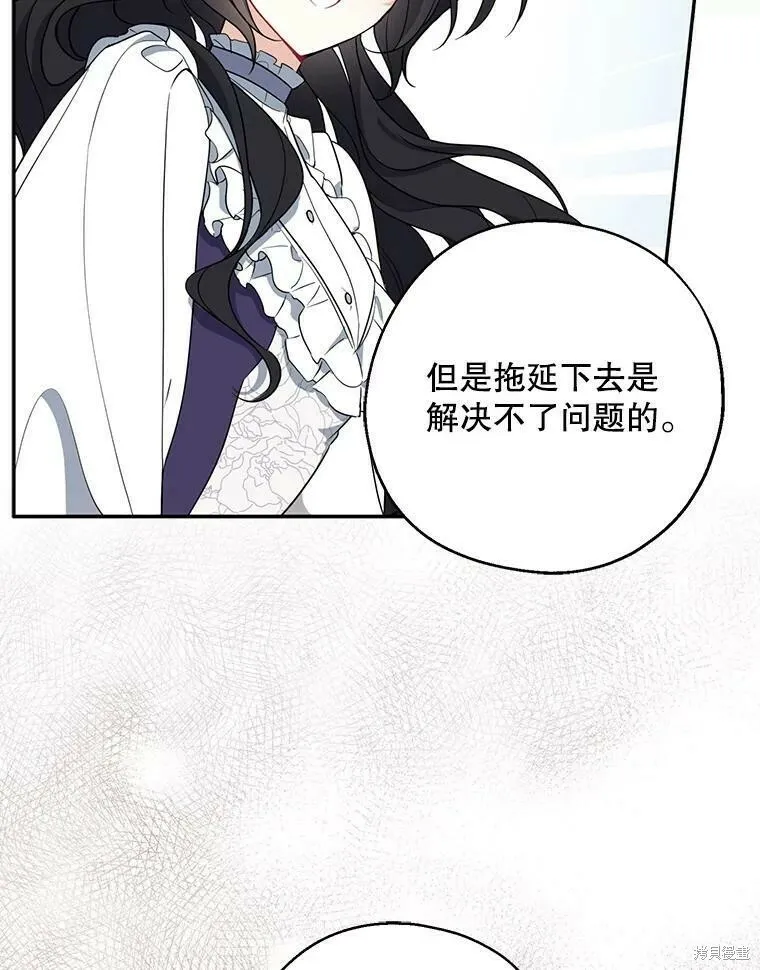 第44话1
