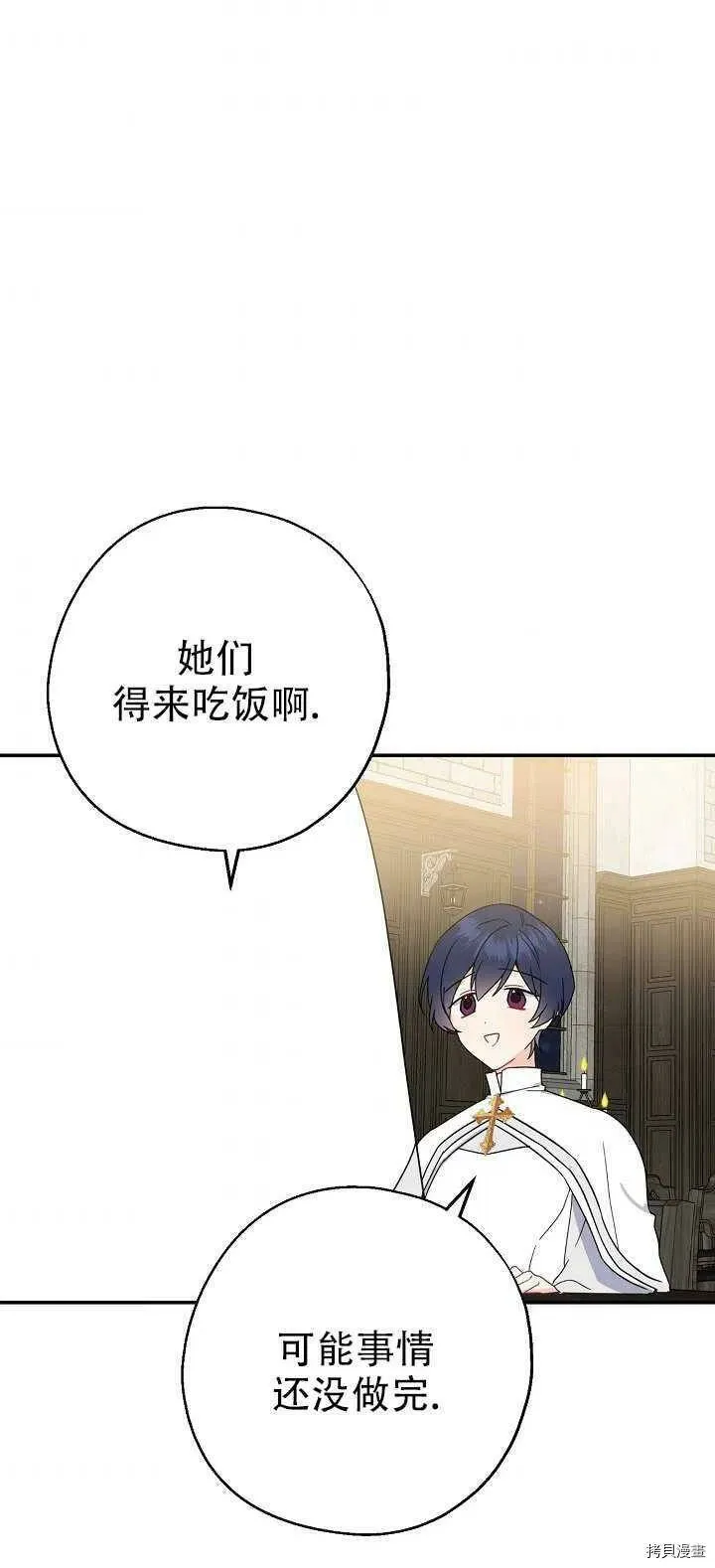 第18话1