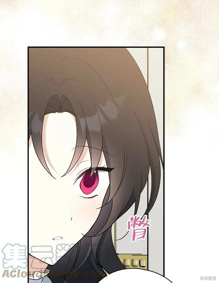 第44话36