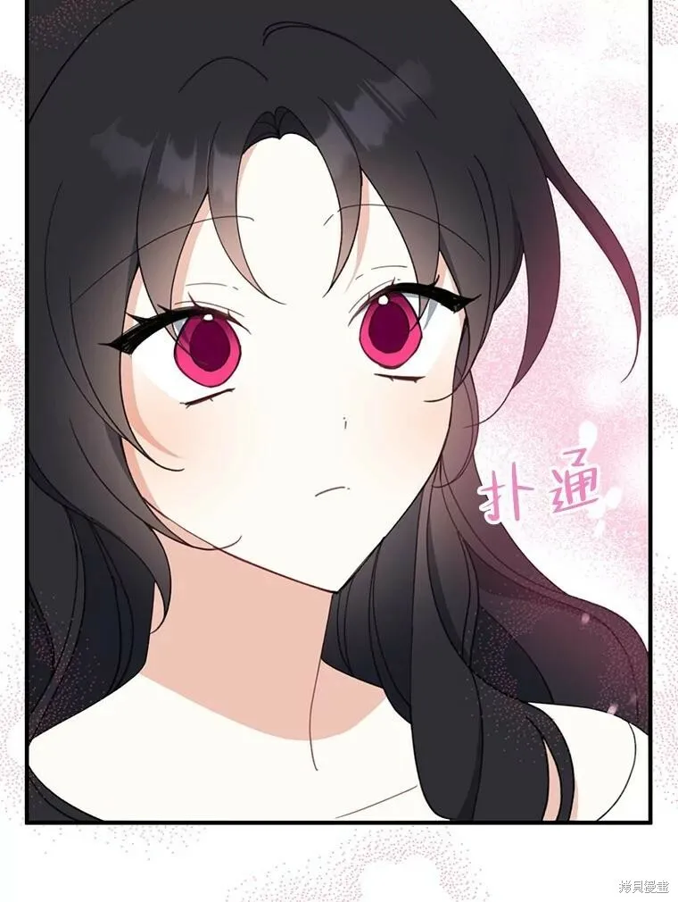 第63话34