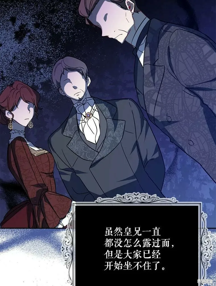 第51话57