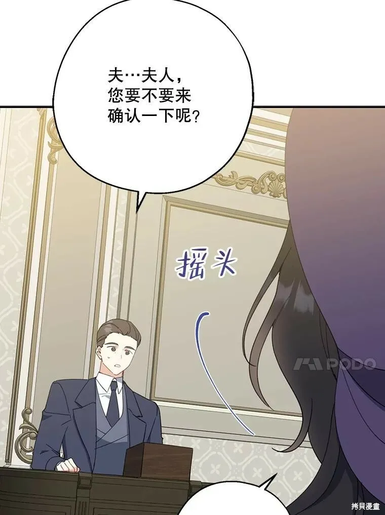 第68话69