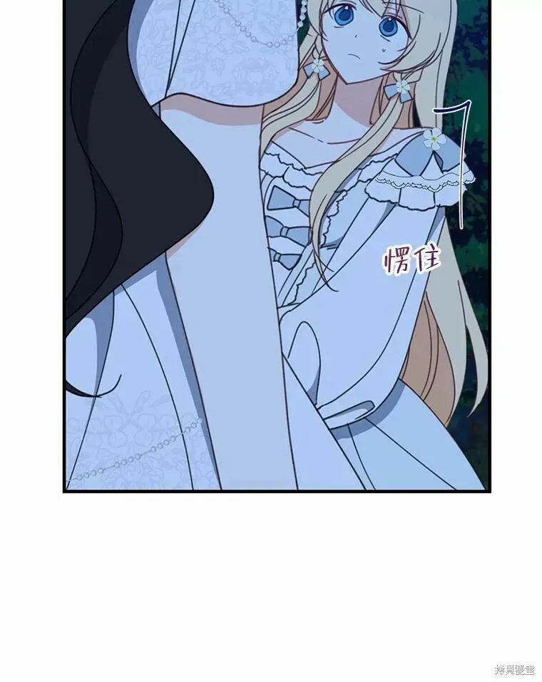 第55话54