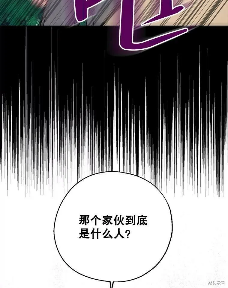 第50话85