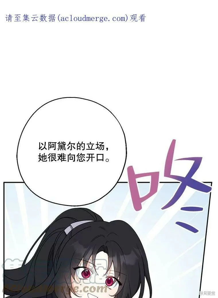 第44话0