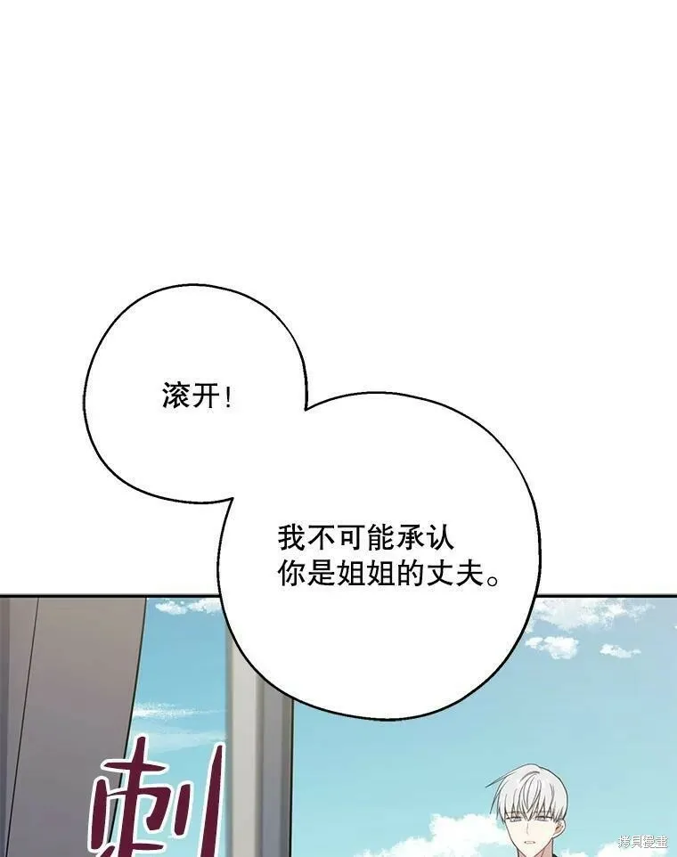 第49话39