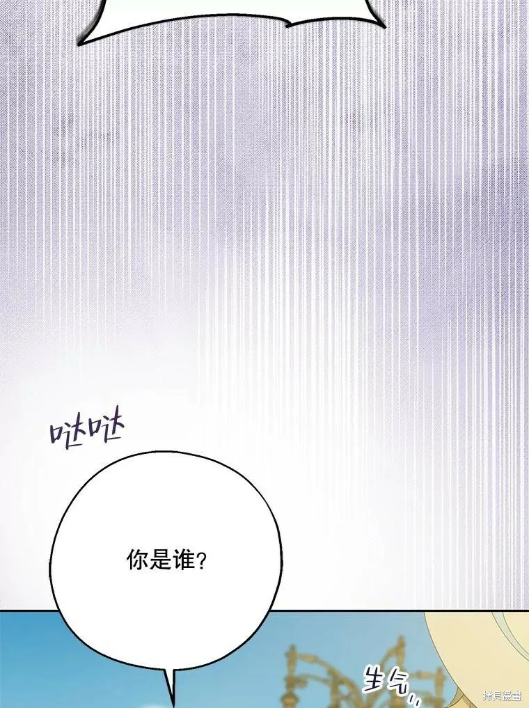第80话109