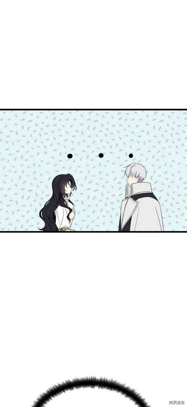第36话24