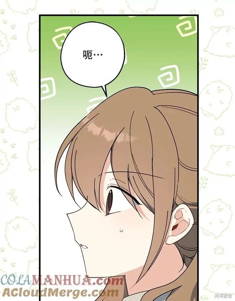 第78话108