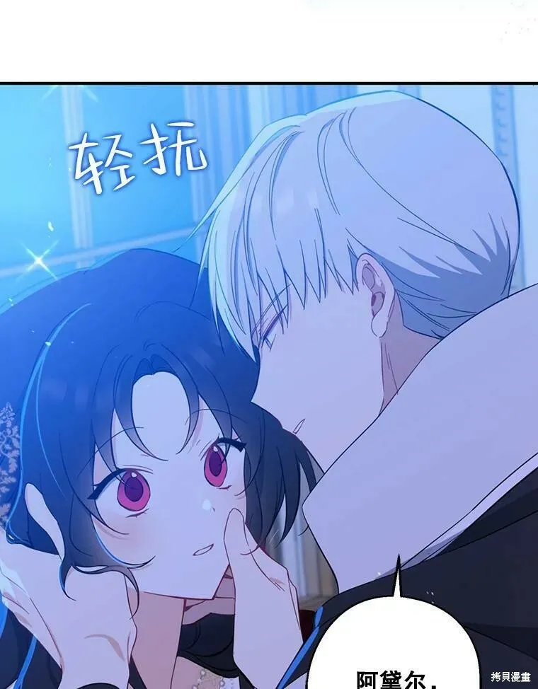 第42话55