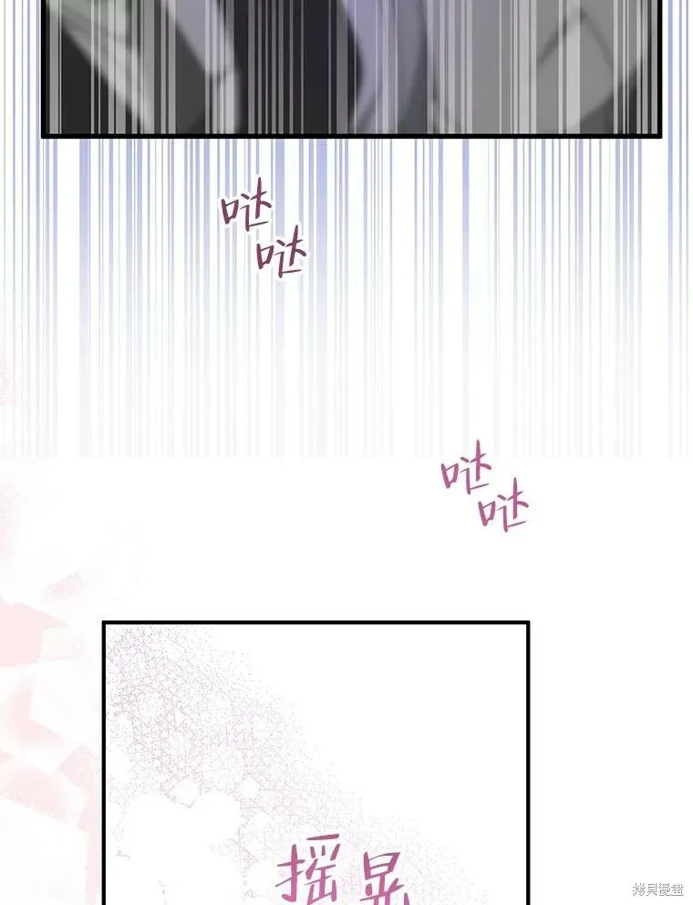 第73话113