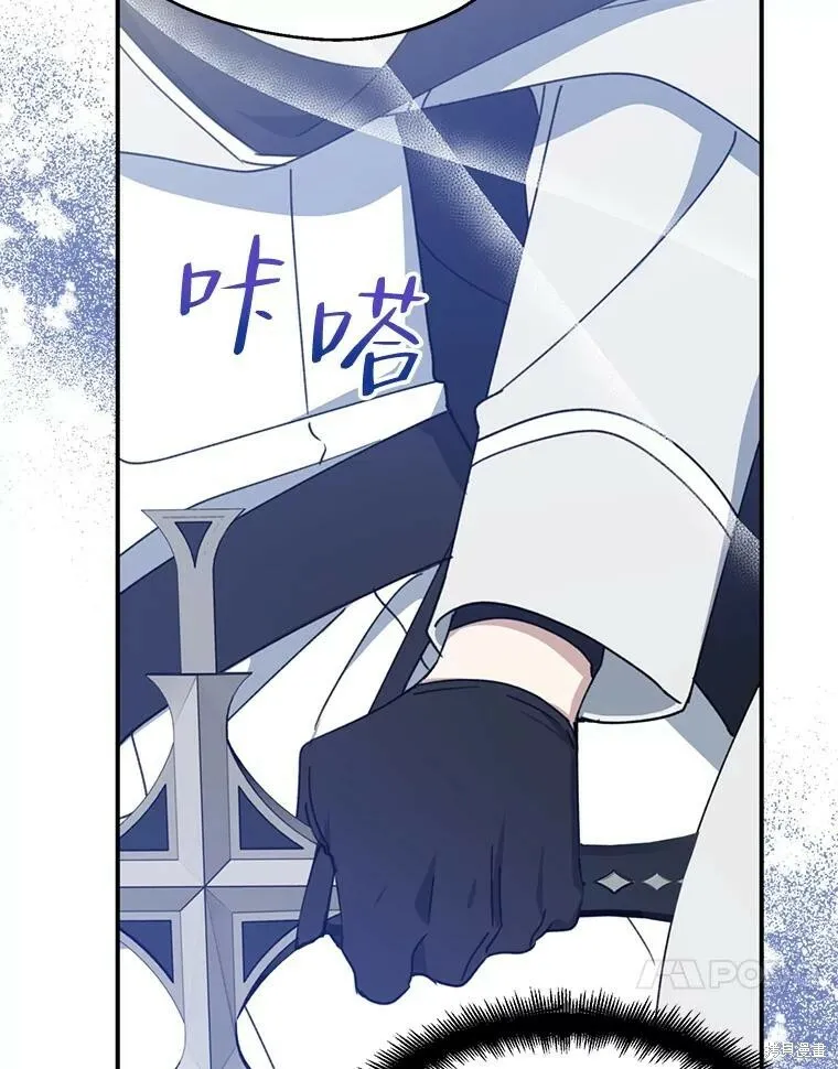 第67话53