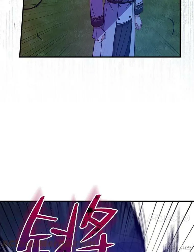 第47话92