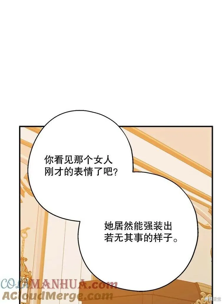 第69话0