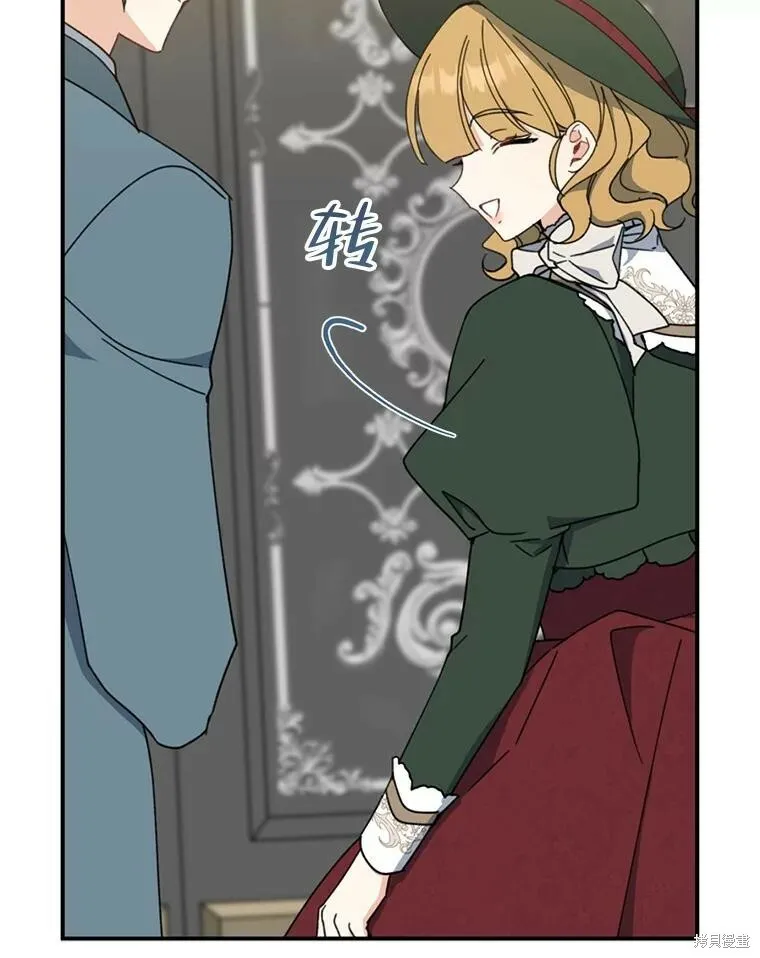 第68话109