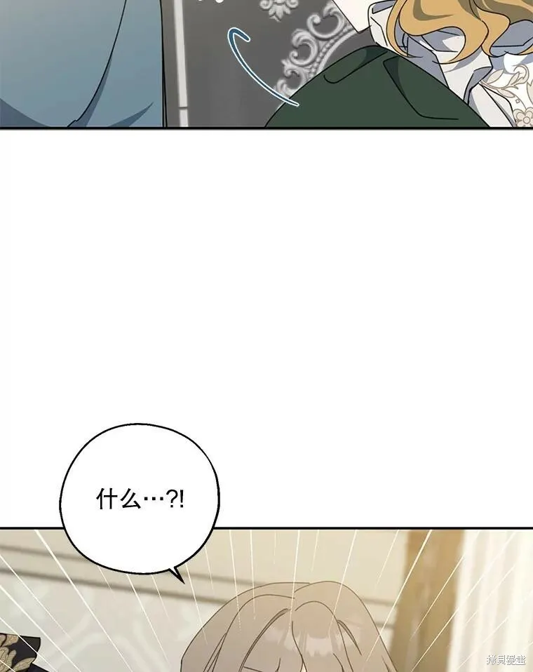 第68话111
