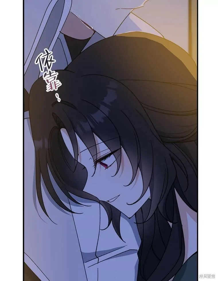 第71话45