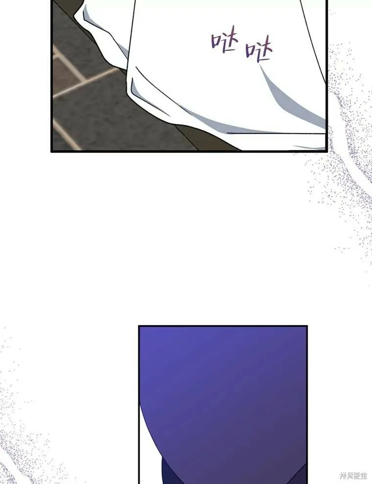 第67话86