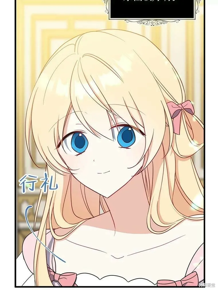 第45话59
