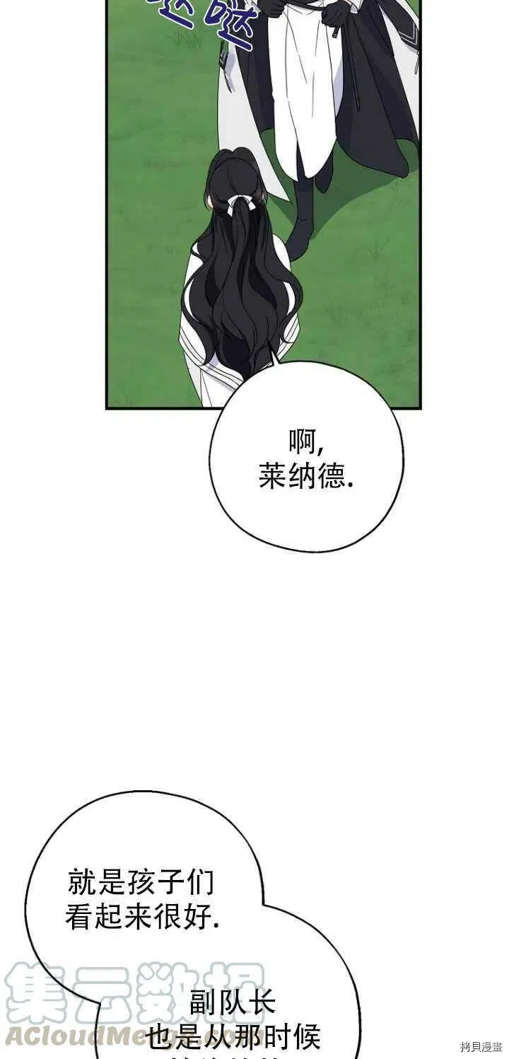 第27话27