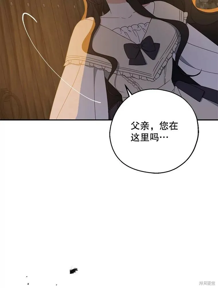 第65话7