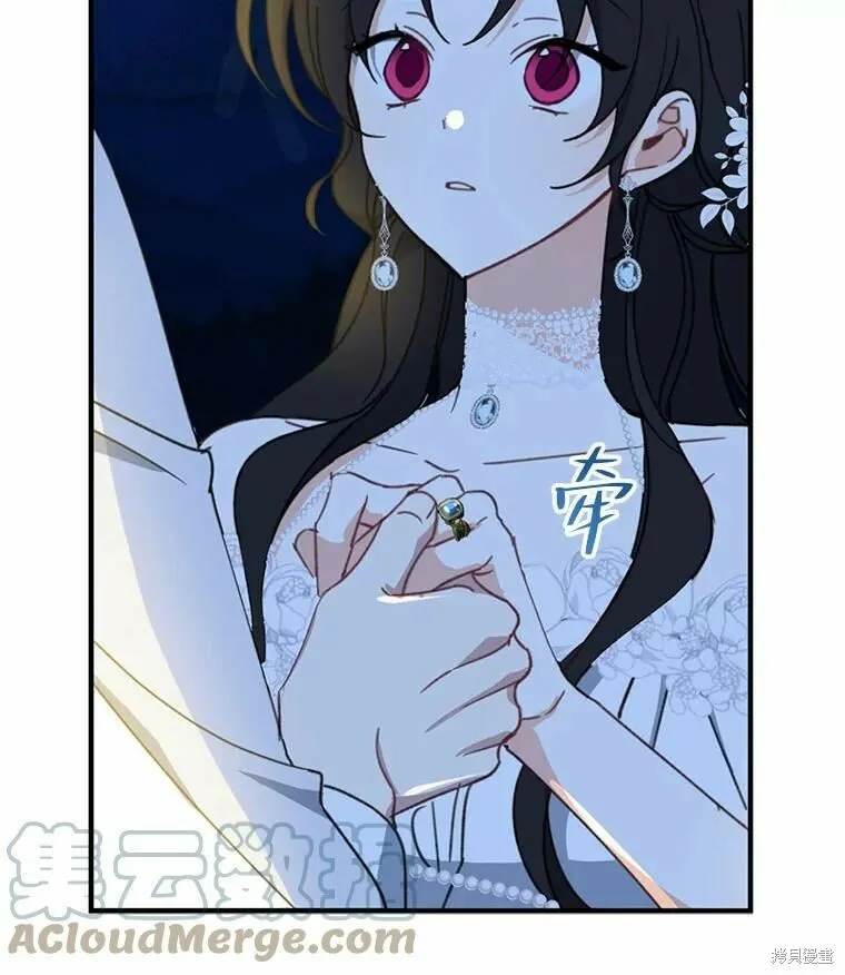 第55话116