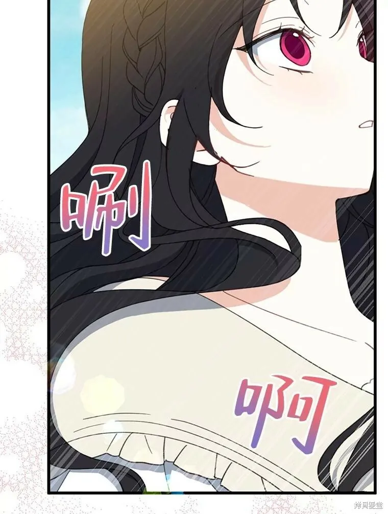 第63话99
