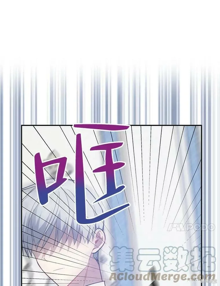 第52话44