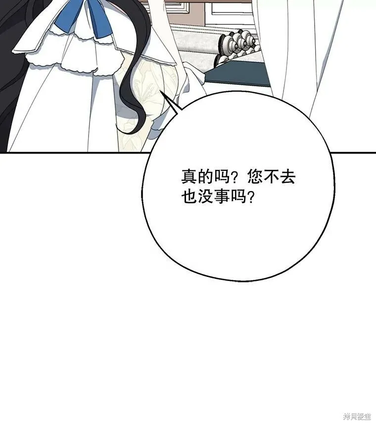 第63话31