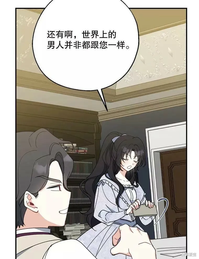 第60话123