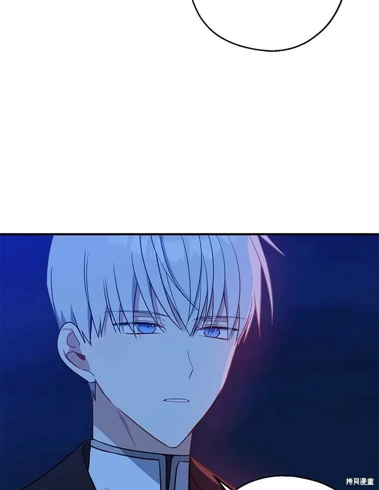 第48话11