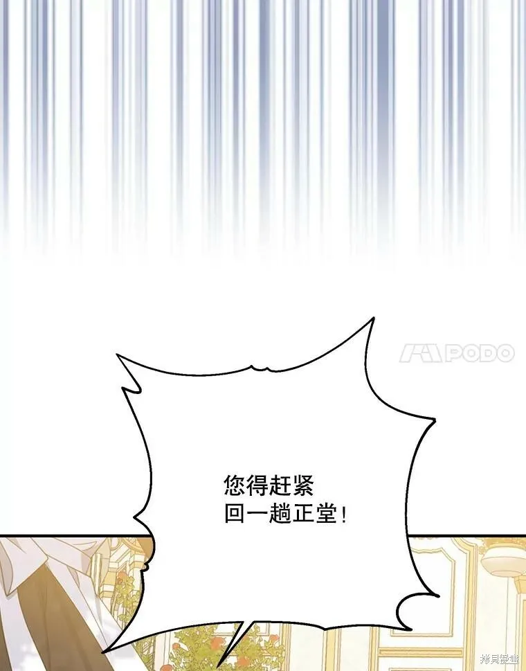 第64话133