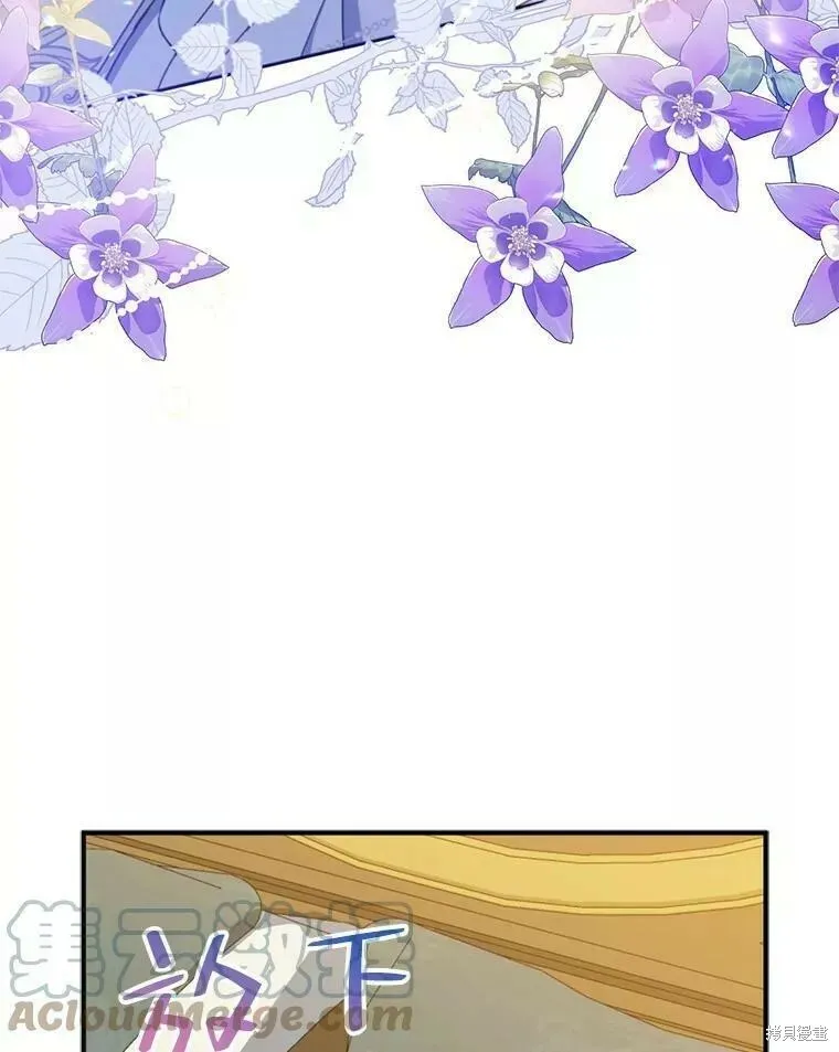 第56话108