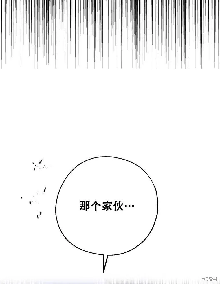第64话5
