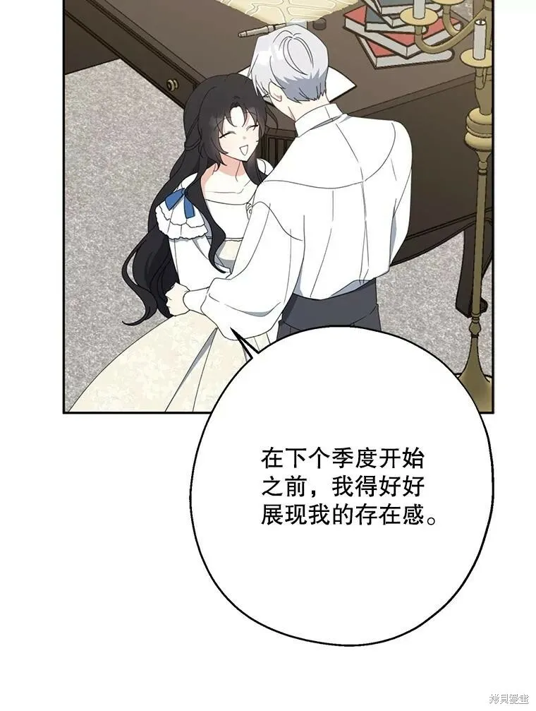 第62话103