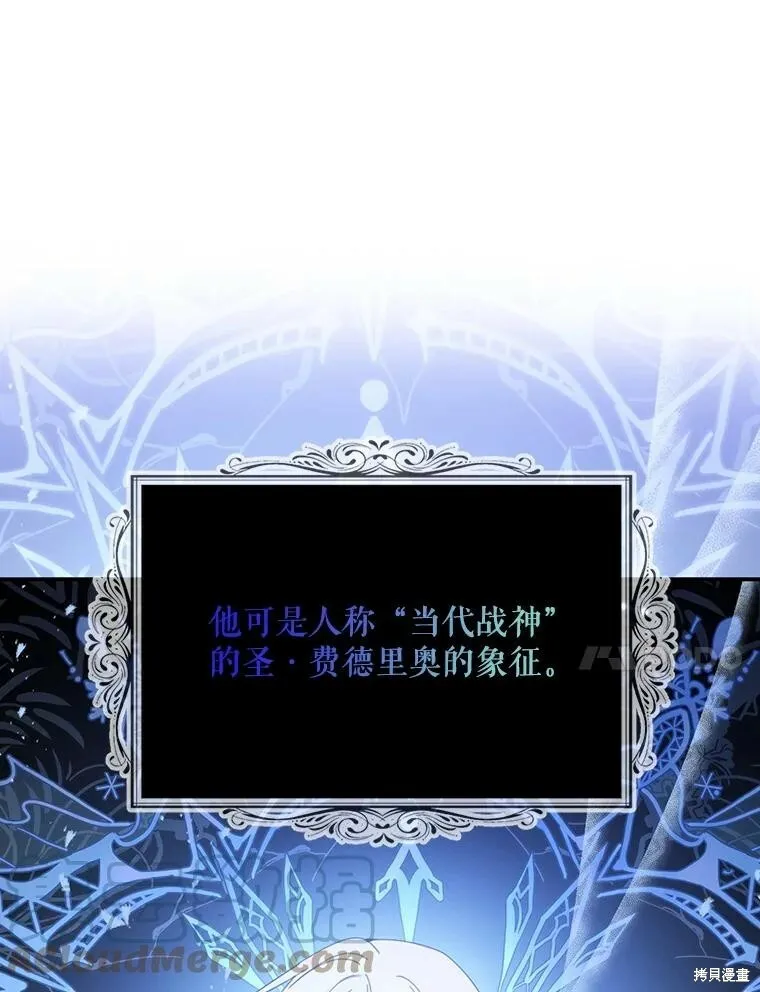 第61话36