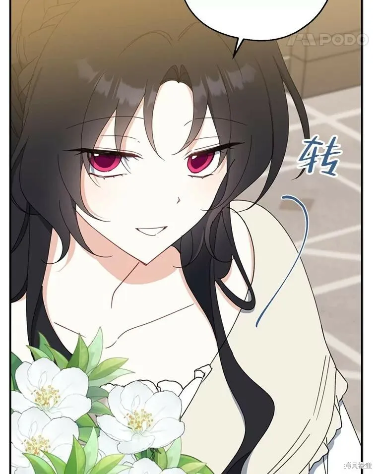第65话79