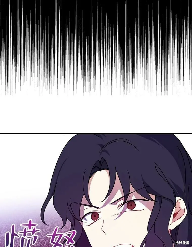 第46话50