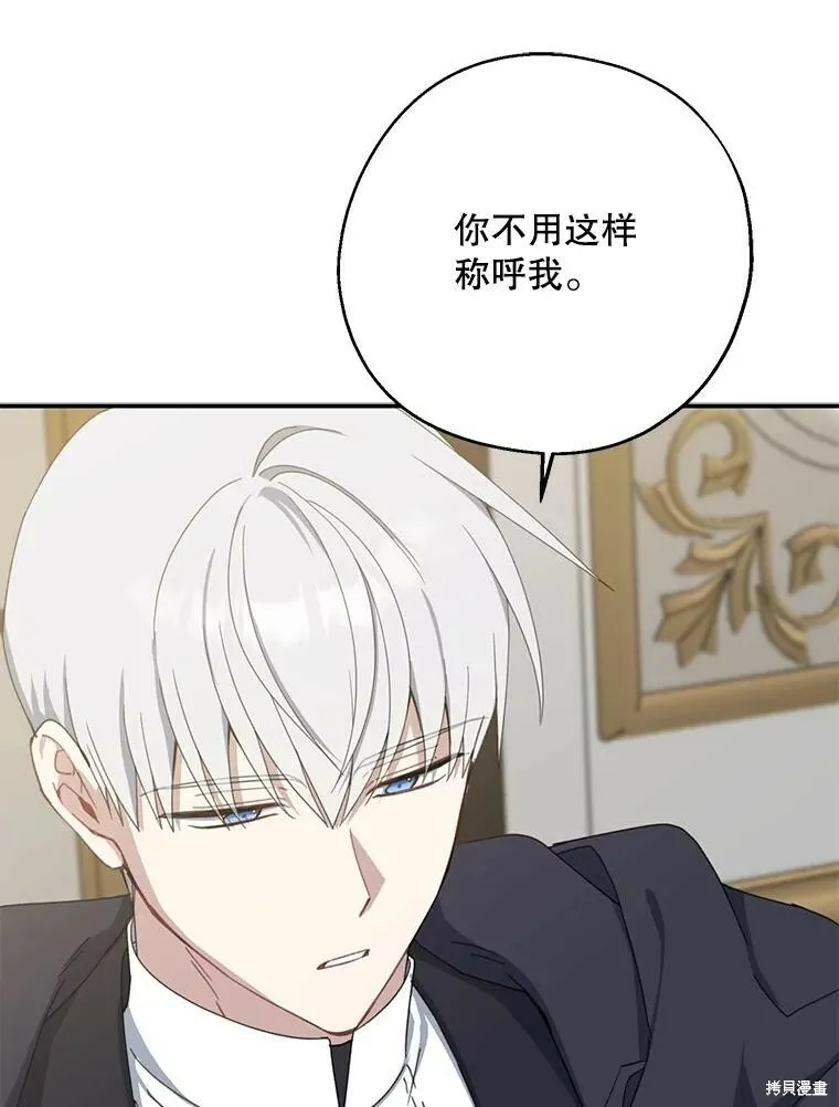 第72话91