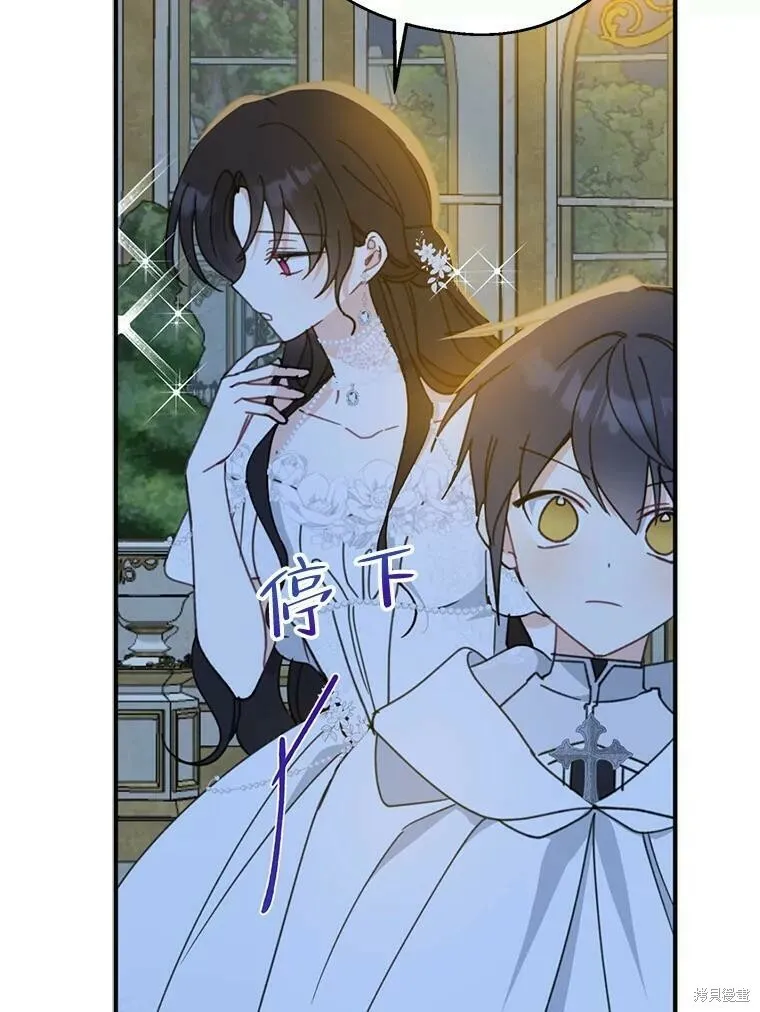 第54话94