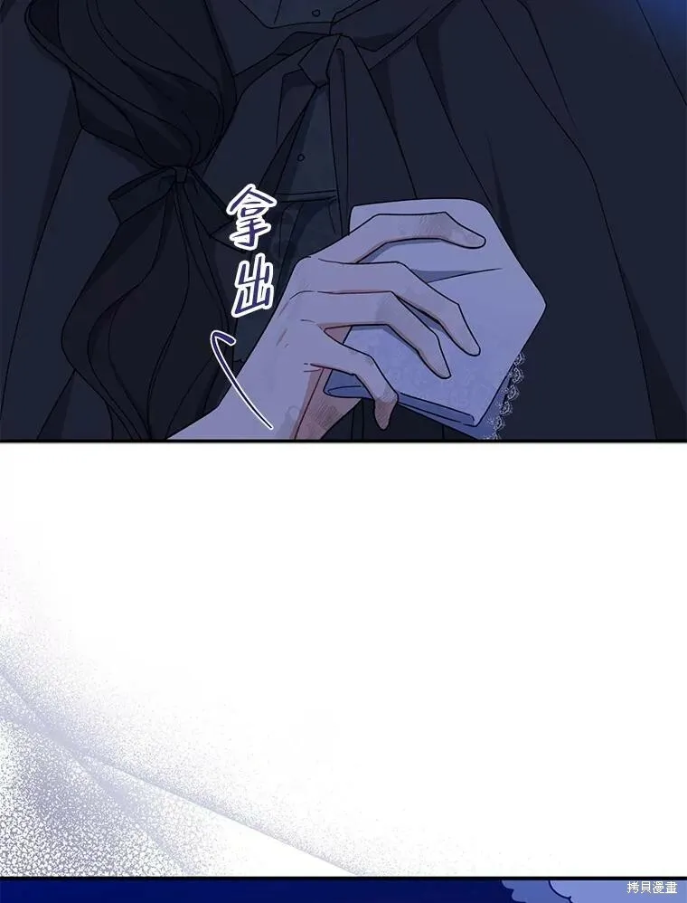 第78话81