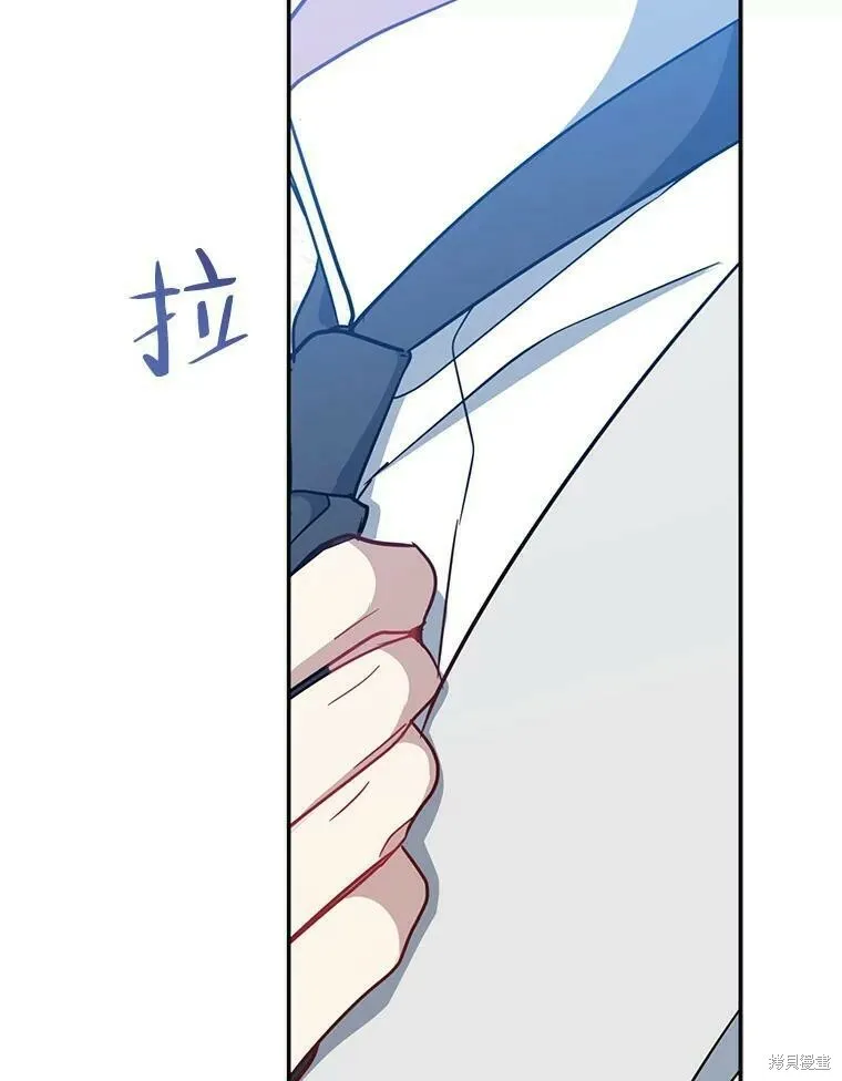 第52话99