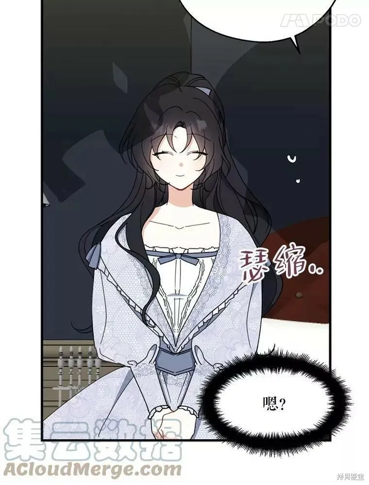 第60话60