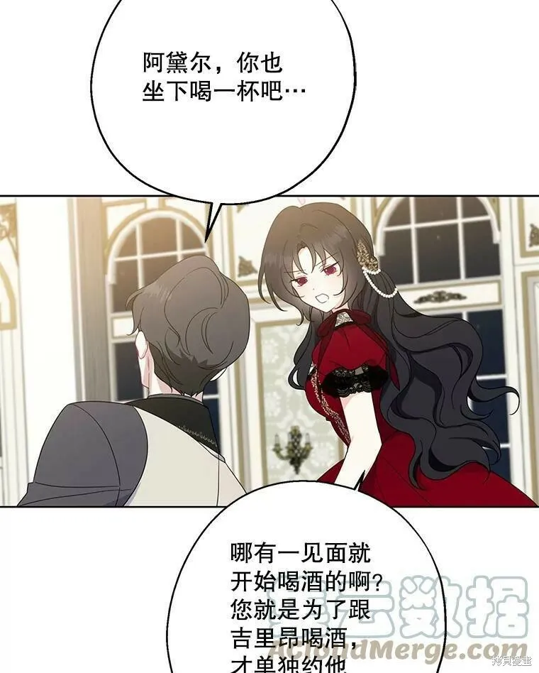 第40话64