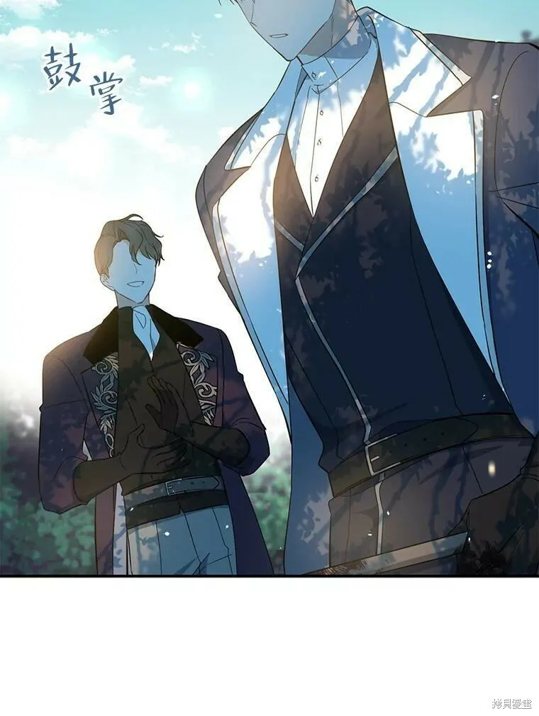 第43话17