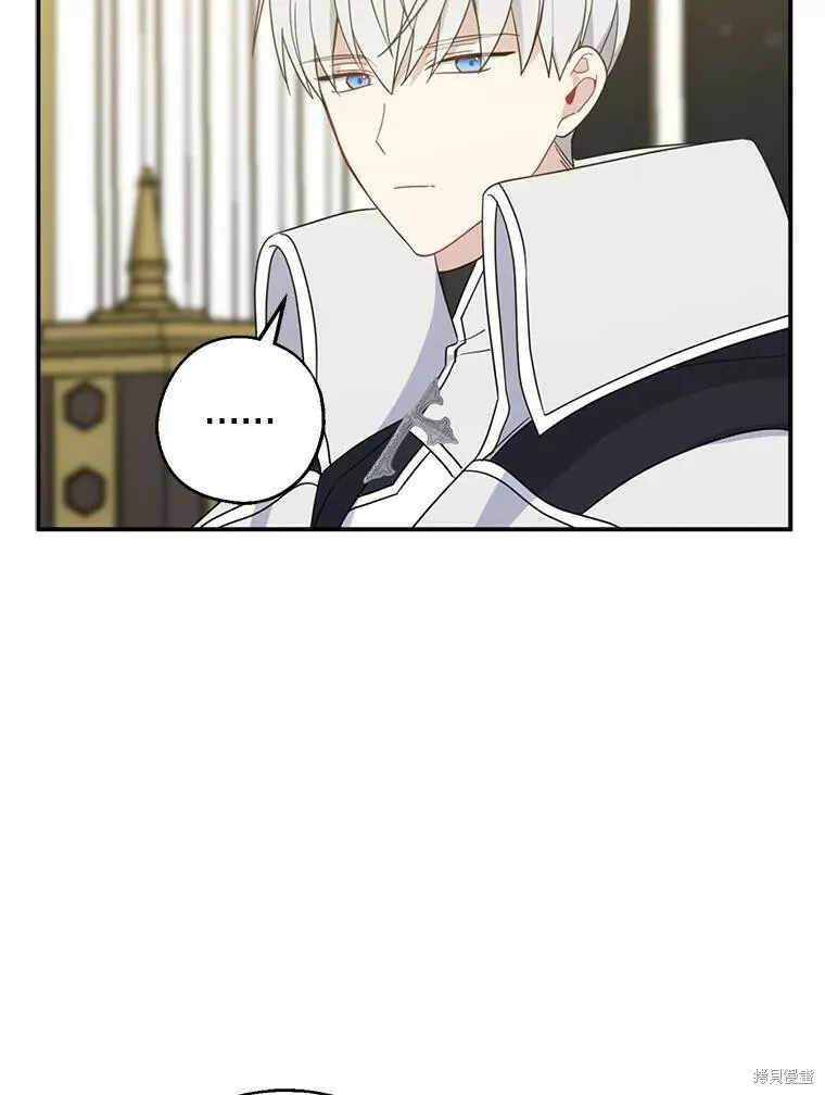 第40话34