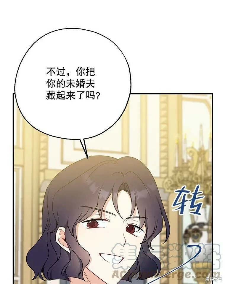 第45话28