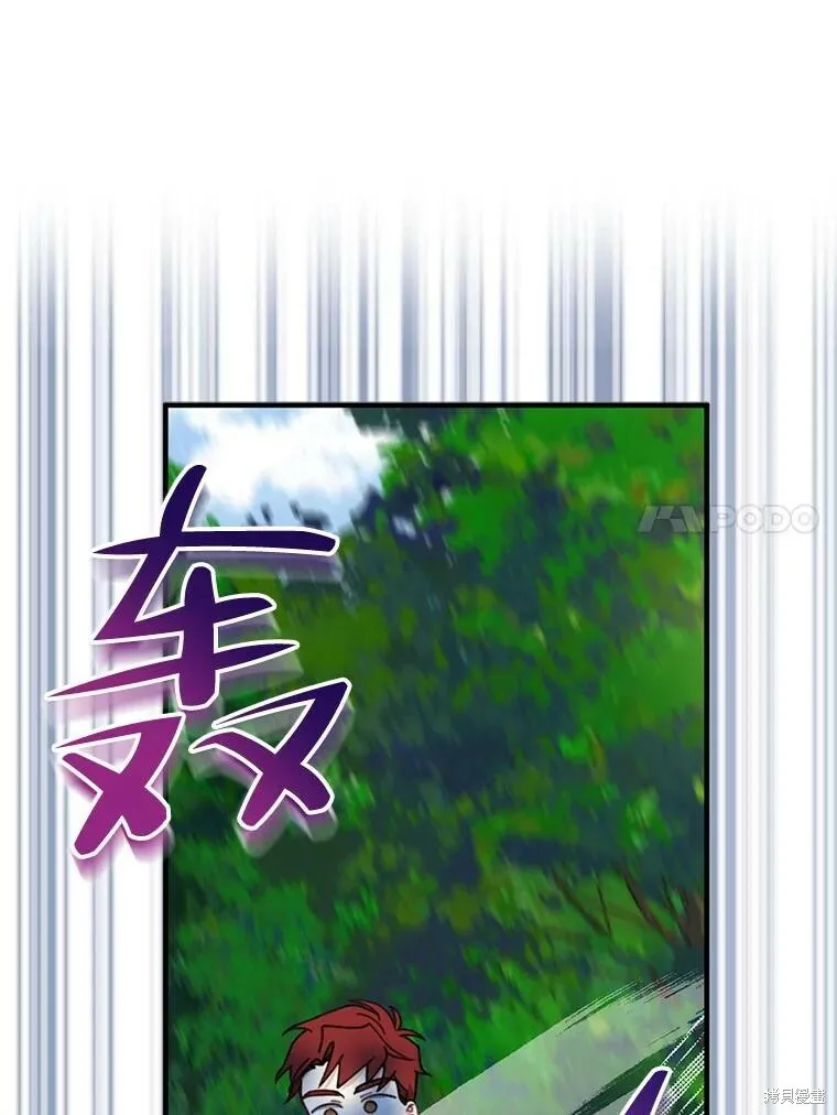 第61话46