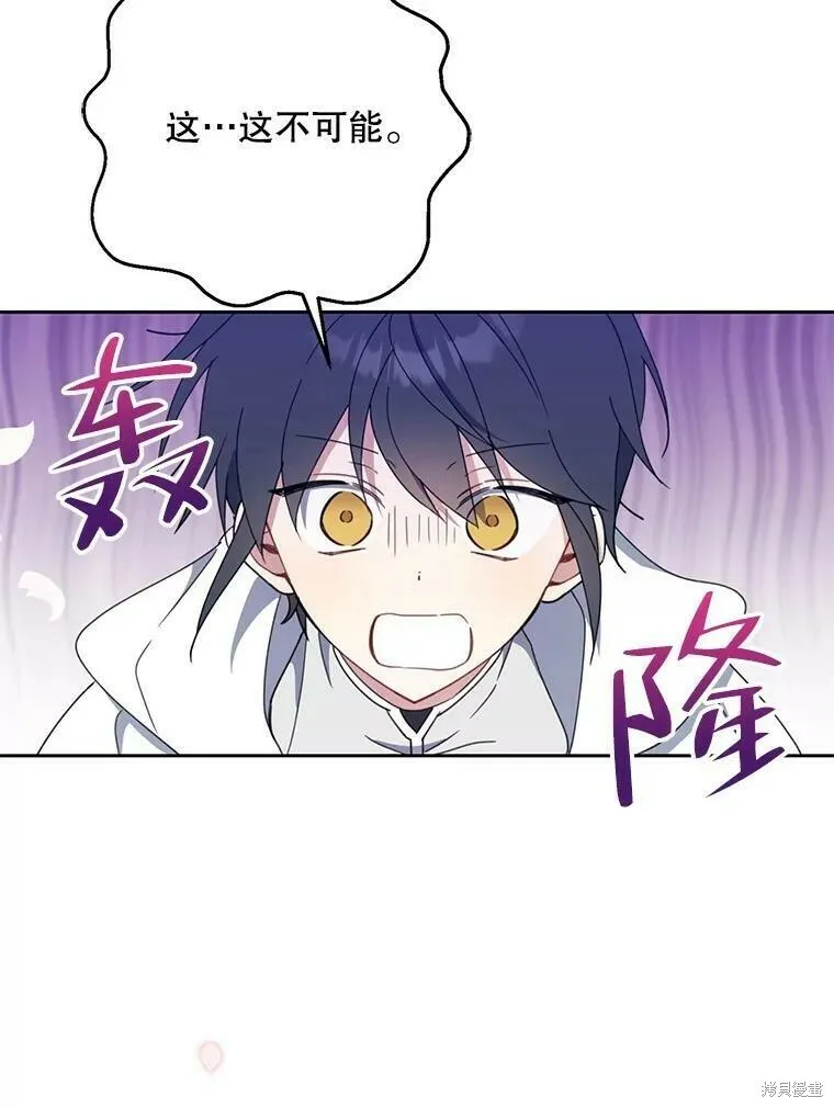 第53话111