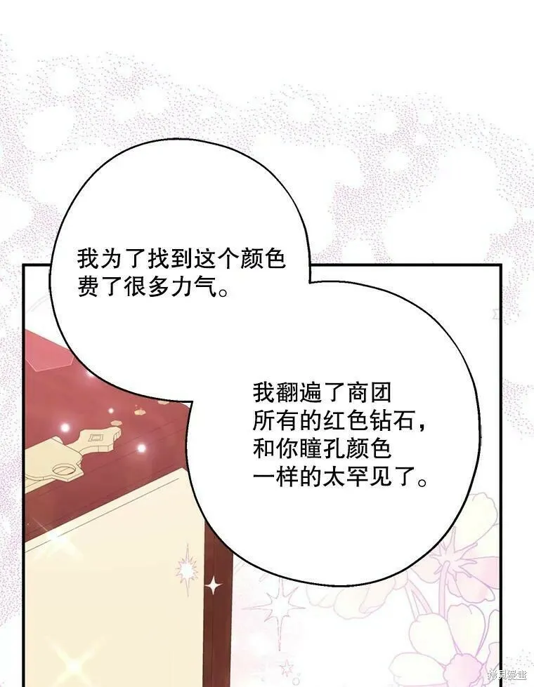 第51话101